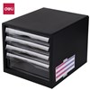 DELI DESKTOP 4 DRAW DOCUMENT FILE CABINET BLACK