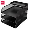 DELI 3 TIER MESH DOCUMENT TRAY BLACK