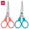 DELI SCHOOL SCISSORS 132MM