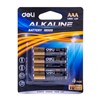 DELI AAA ALKALINE BATTERY 4 PACK