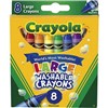 CRAYOLA WASHABLE CRAYONS LARGE ASSORTED PACK 8