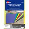 AVERY 88150 MANILLA FOLDER FOOLSCAP ASSORTED COLOURS PACK 20