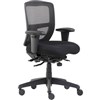 MIAMI II SERENITY ERGONOMIC HIGH MESH BACK CHAIR ARMS BLACK