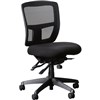 MIAMI II SERENITY ERGONOMIC HIGH MESH BACK CHAIR BLACK