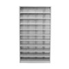 STEELCO PIGEONHOLE SHELVING UNIT 40 COMPARTMENTS 1830 X 1000 X 386MM WHITE SATIN