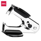 DELI STAPLE REMOVER LOCKABLE CLAW