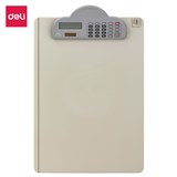 DELI A4 CLIPBOARD WITH CALCULATOR GRAY