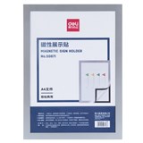 DELI MAGNETIC FRAME A4 SILVER