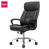 DELI EXECUTIVE PU CHAIR HIGH BACK WITH ARMS AND CHROME BASE