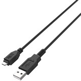 COMSOL USB PERIPHERAL CABLE 20 A MALE TO MINI B MALE 1M BLACK