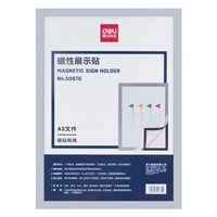 Duraframe Sign Holders